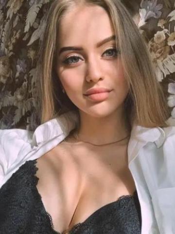 Майя